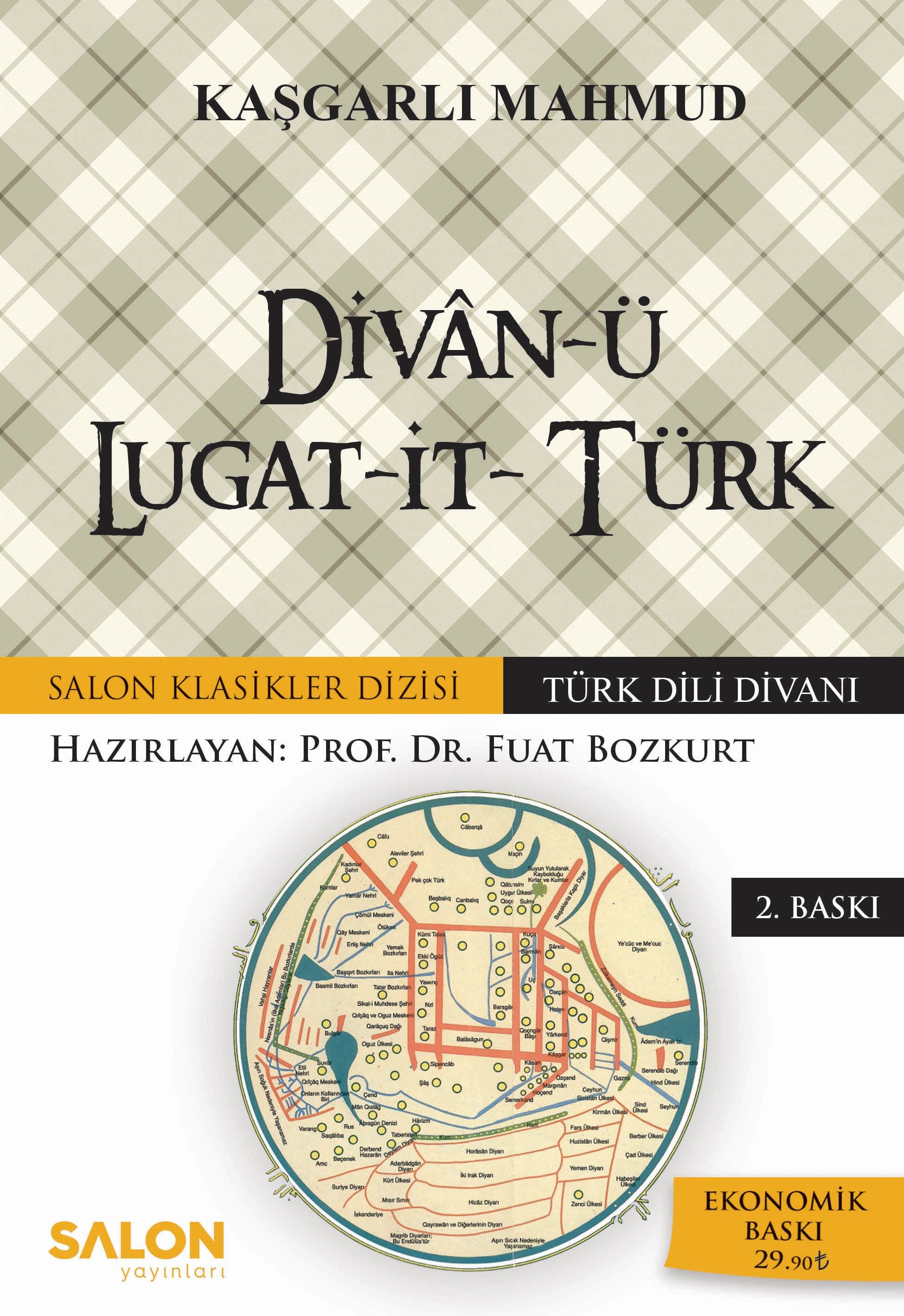 Divanü Lugat-it-Türk / Türk Dili Divanı kitap kapağı